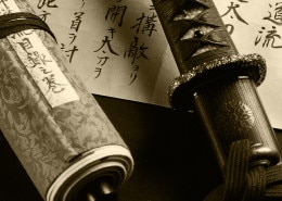 Мэнкё